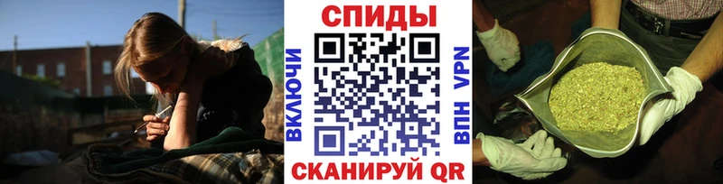Бутират оксибутират  МЕГА вход  Курск 