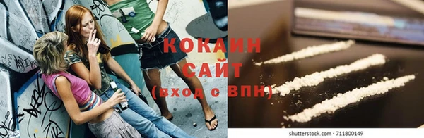 героин Россошь