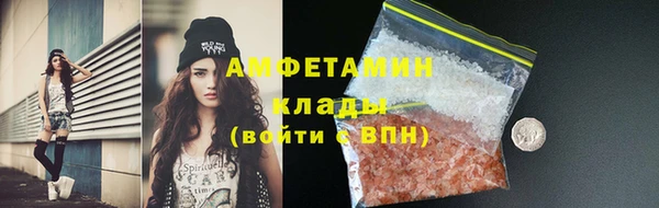 марки lsd Алексеевка