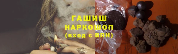 марки lsd Алексеевка