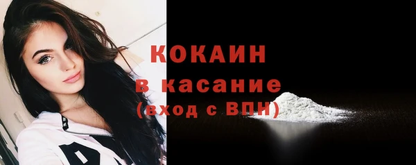 не бодяженный Абдулино