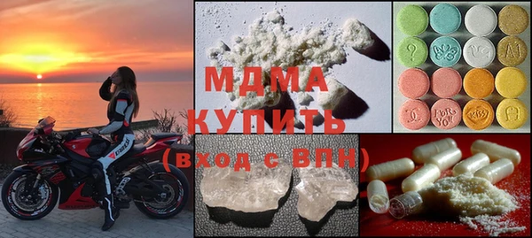марки lsd Алексеевка