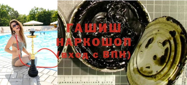 ALPHA-PVP Алзамай