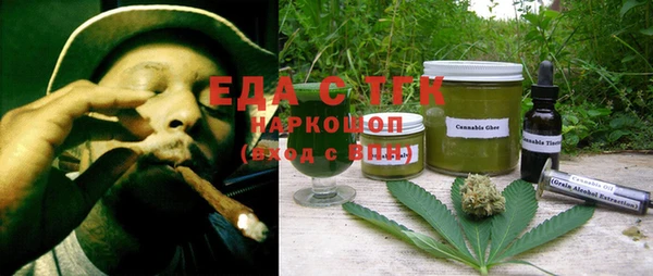 марки lsd Алексеевка
