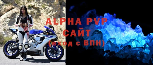 эйфоретик Приозерск