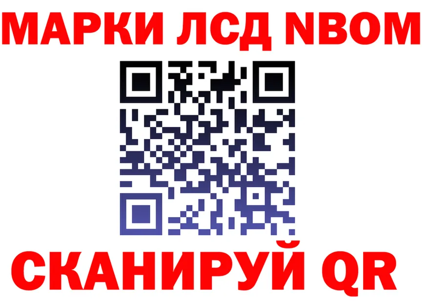 АМФ VHQ зеркало площадка mega Курск